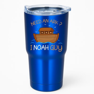 Need An Ark I Noah Guy Funny Biblical Noahs Ark Tumbler