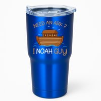 Need An Ark I Noah Guy Funny Biblical Noahs Ark Tumbler