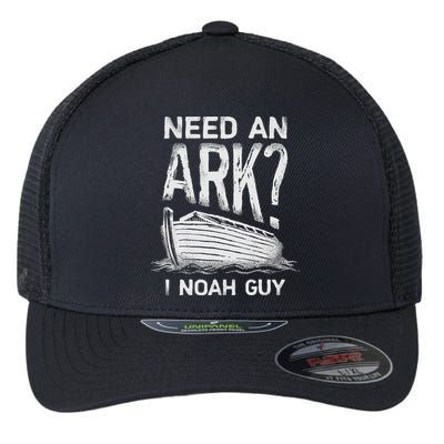 Need an Ark I Noah Guy Funny Christian Flexfit Unipanel Trucker Cap