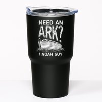 Need an Ark I Noah Guy Funny Christian Tumbler