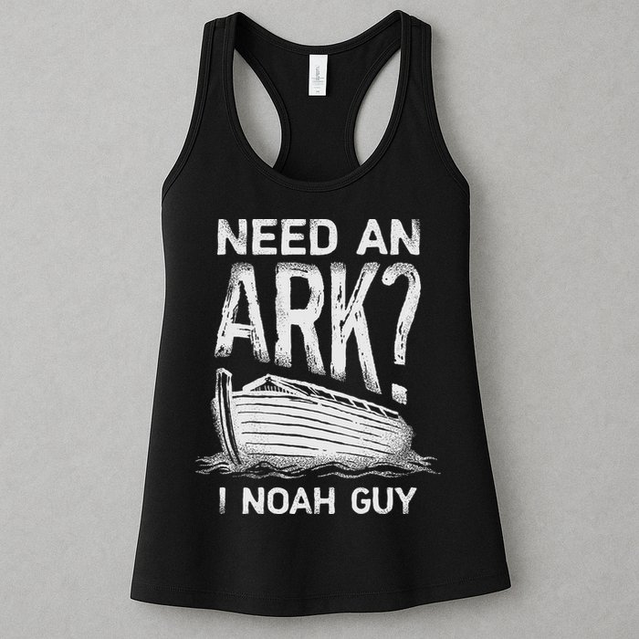 Need an Ark I Noah Guy Funny Christian Womens Tank Top