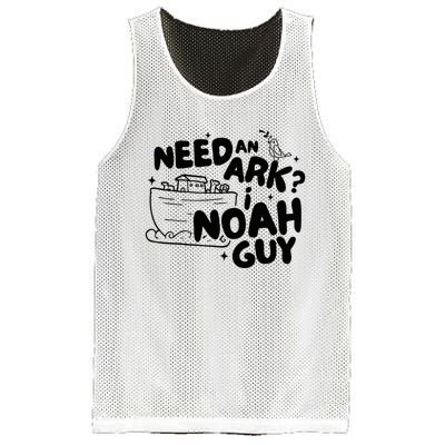 Need An Ark I Noah Guy NoahS Story Pun Humor Fishingman Mesh Reversible Basketball Jersey Tank