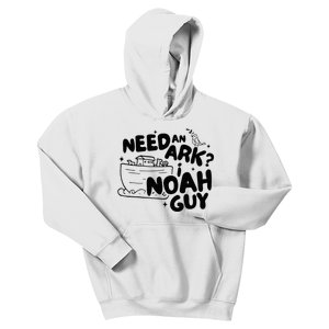 Need An Ark I Noah Guy NoahS Story Pun Humor Fishingman Kids Hoodie