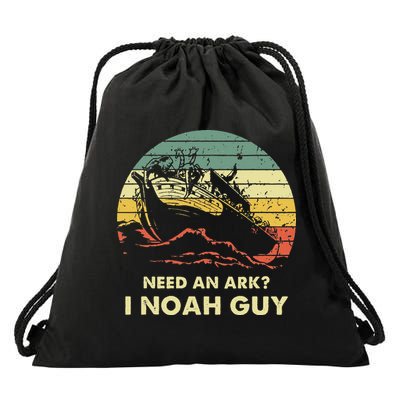 Need An Ark I Noah Guy Christian Jesus Retro Funny Drawstring Bag