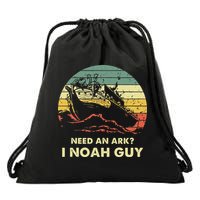 Need An Ark I Noah Guy Christian Jesus Retro Funny Drawstring Bag