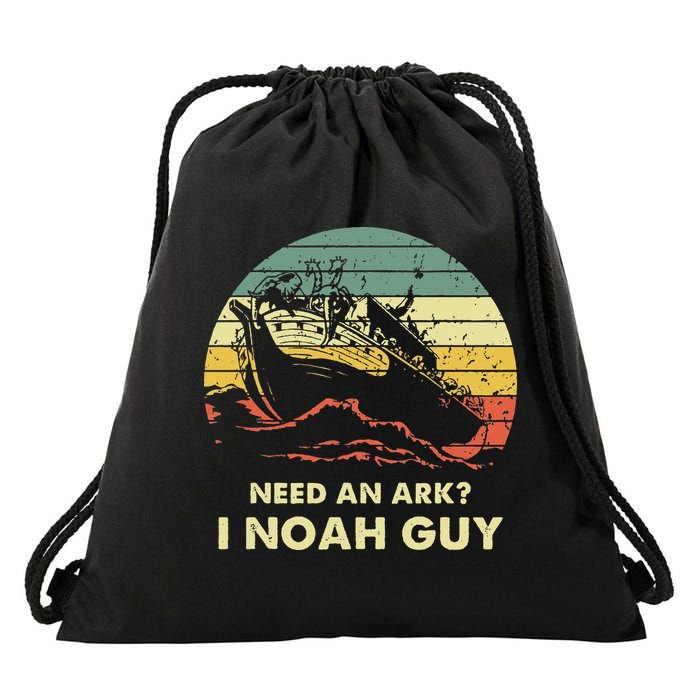 Need An Ark I Noah Guy Christian Jesus Retro Funny Drawstring Bag