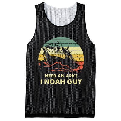 Need An Ark I Noah Guy Christian Jesus Retro Funny Mesh Reversible Basketball Jersey Tank