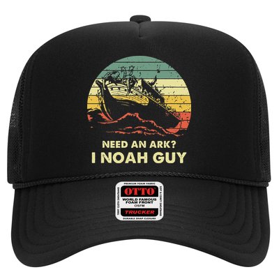 Need An Ark I Noah Guy Christian Jesus Retro Funny Hat