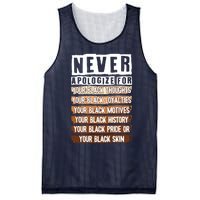 Never Apologize Black History Month BLM Melanin Pride Afro Mesh Reversible Basketball Jersey Tank