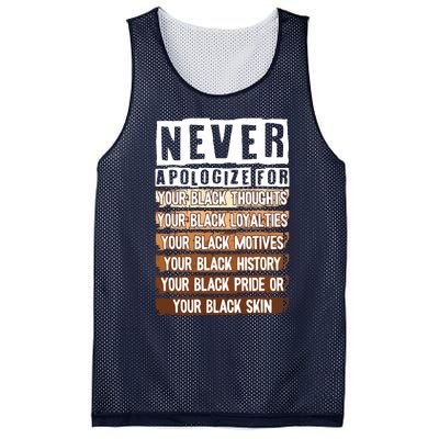 Never Apologize Black History Month BLM Melanin Pride Afro Mesh Reversible Basketball Jersey Tank