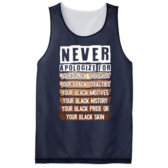 Never Apologize Black History Month BLM Melanin Pride Afro Mesh Reversible Basketball Jersey Tank