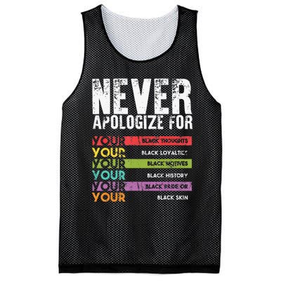 Never Apologize Black History Month BLM Melanin Pride Afro Mesh Reversible Basketball Jersey Tank