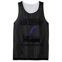Need A Break From Adulting Try Astral Projection Mesh Reversible Basketball Jersey Tank
