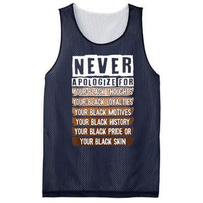 Never Apologize Black History Month BLM Melanin Pride Afro Mesh Reversible Basketball Jersey Tank