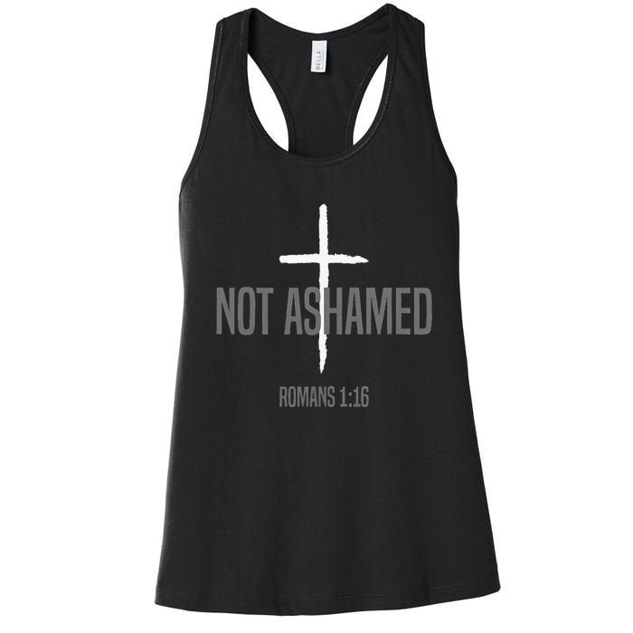 Not Ashamed Cross Inspirational Christian Religious Bible Women's Racerback Tank