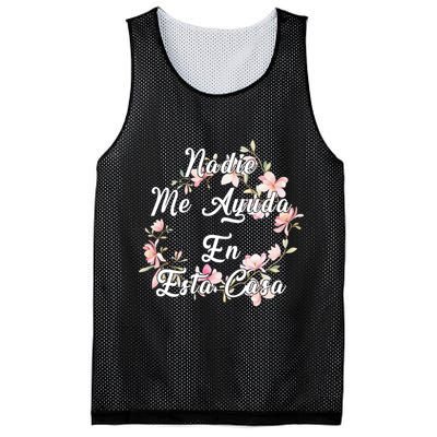 Nadie Me Ayuda En Esta Casa Funny Gift Mesh Reversible Basketball Jersey Tank