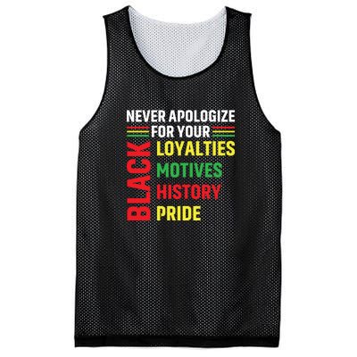 Never Apologize For Your Blackness Black History Juneteenth Mesh Reversible Basketball Jersey Tank