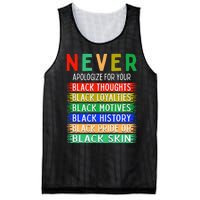 Never Apologize For Your Blackness - Black History Month Mesh Reversible Basketball Jersey Tank