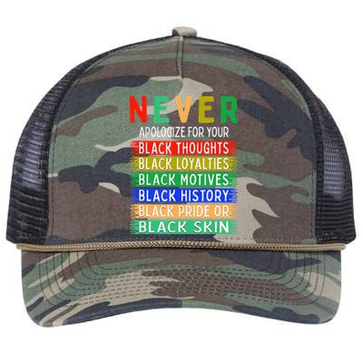 Never Apologize For Your Blackness - Black History Month Retro Rope Trucker Hat Cap