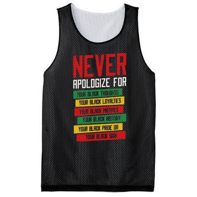 Never Apologize For Your Blackness, Black History Month Mesh Reversible Basketball Jersey Tank