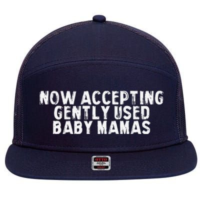 Now Accepting Gently Used Baby Mamas 7 Panel Mesh Trucker Snapback Hat