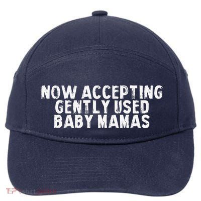 Now Accepting Gently Used Baby Mamas 7-Panel Snapback Hat