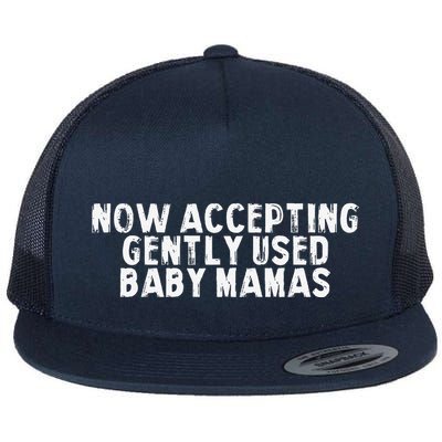 Now Accepting Gently Used Baby Mamas Flatbill Hat