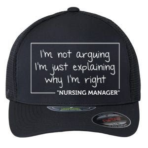 Nursing Ager Gift Funny Job Title Profession Birthday Gift Flexfit Unipanel Trucker Cap