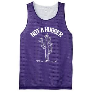 Not A Hugger Mesh Reversible Basketball Jersey Tank