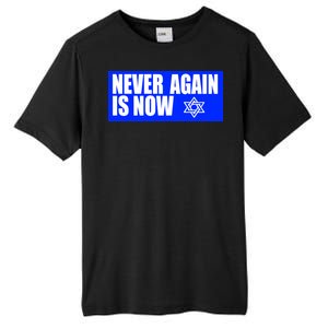 Never Again Is Now Jewish Israel Pride Am Yisrael Chai Tall Fusion ChromaSoft Performance T-Shirt