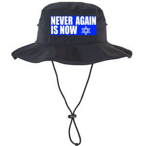 Never Again Is Now Jewish Israel Pride Am Yisrael Chai Legacy Cool Fit Booney Bucket Hat