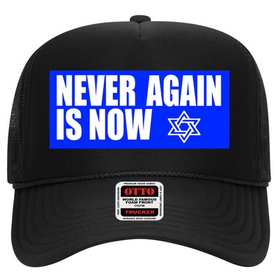 Never Again Is Now Jewish Israel Pride Am Yisrael Chai Trucker Hat