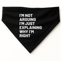 Not Arguing Im Just Explaining Why Im Right USA-Made Doggie Bandana