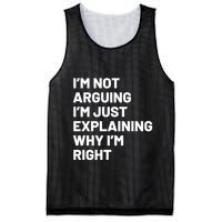 Not Arguing Im Just Explaining Why Im Right Mesh Reversible Basketball Jersey Tank