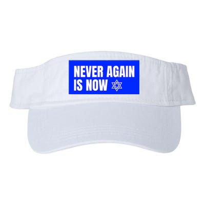 Never Again Is Now Jewish Israel Pride Am Yisrael Chai Valucap Bio-Washed Visor