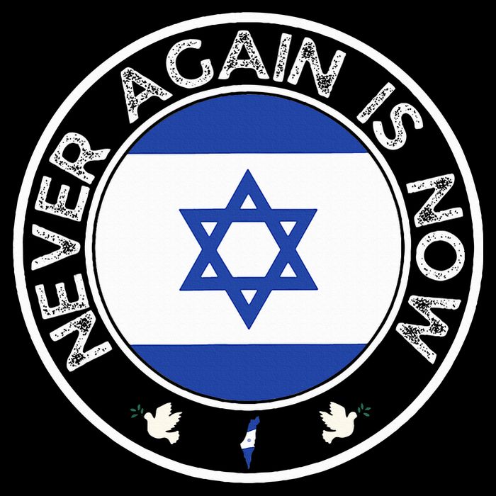 Never Again Is Now  Support for Jews and Israel  City Backpack