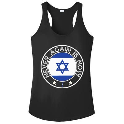 Never Again Is Now  Support for Jews and Israel  Ladies PosiCharge Competitor Racerback Tank