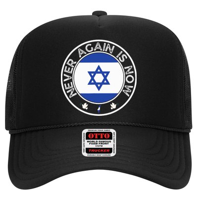 Never Again Is Now  Support for Jews and Israel  Trucker Hat