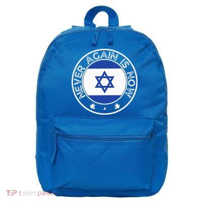 Never Again Is Now  Support for Jews and Israel  16 in Basic Backpack