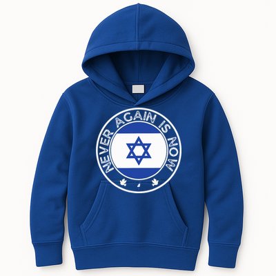 Never Again Is Now  Support for Jews and Israel  Kids Hoodie