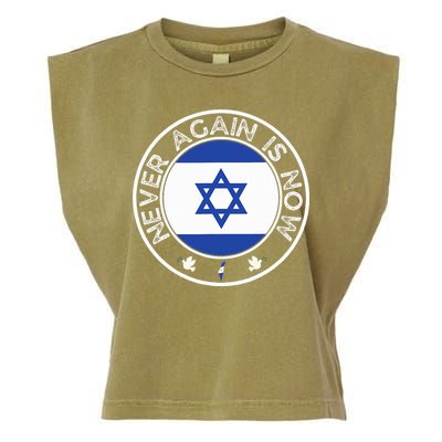 Never Again Is Now  Support for Jews and Israel  Garment-Dyed Women's Muscle Tee