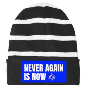 Never Again Is Now Jewish Israel Pride Am Yisrael Chai Striped Beanie with Solid Band