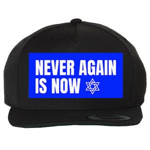 Never Again Is Now Jewish Israel Pride Am Yisrael Chai Wool Snapback Cap