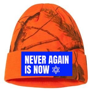 Never Again Is Now Jewish Israel Pride Am Yisrael Chai Kati Licensed 12" Camo Beanie