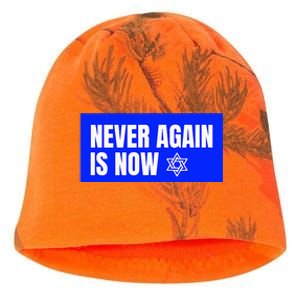 Never Again Is Now Jewish Israel Pride Am Yisrael Chai Kati - Camo Knit Beanie