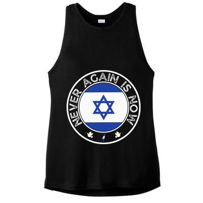 Never Again Is Now Support For Jews And Israel Ladies PosiCharge Tri-Blend Wicking Tank