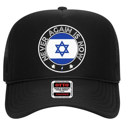 Never Again Is Now Support For Jews And Israel Trucker Hat