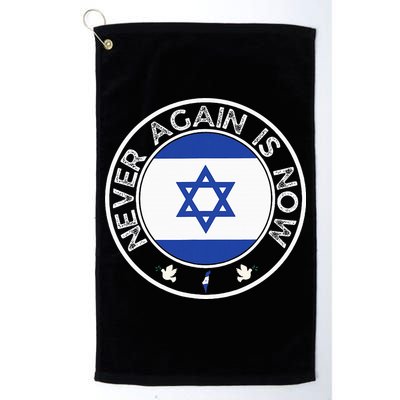 Never Again Is Now Support For Jews And Israel Golf Towel
