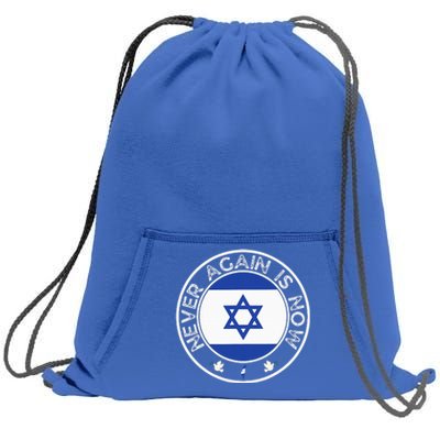 Never Again Is Now Support For Jews And Israel Sweatshirt Cinch Pack Bag