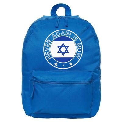 Never Again Is Now Support For Jews And Israel 16 in Basic Backpack